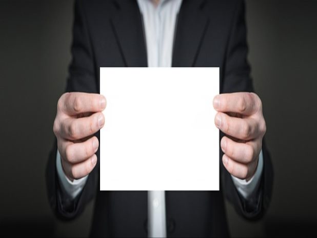 다른 세대에 속한 가족 등본 발급 불가.