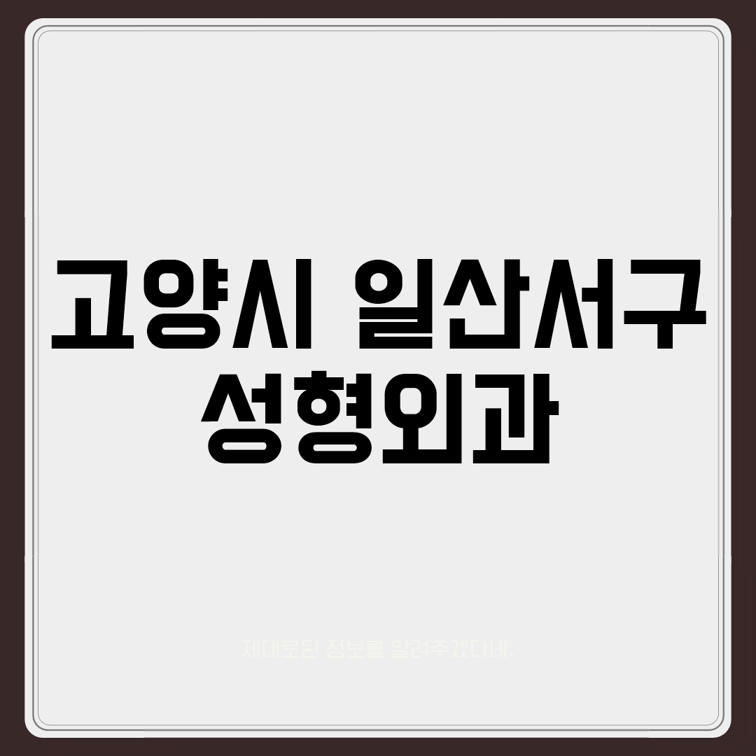 imgCaption0