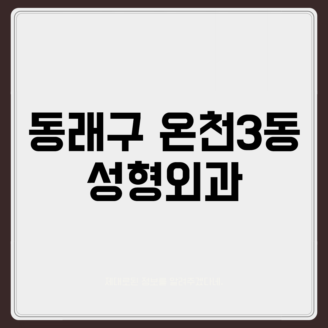 imgCaption0