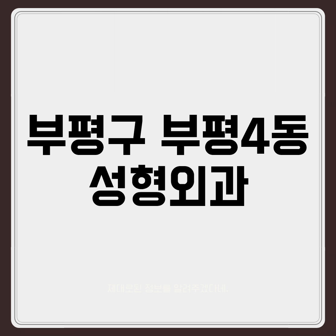 imgCaption0