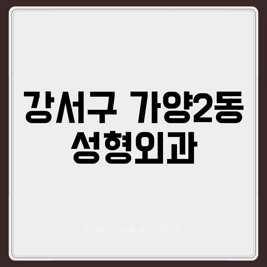 imgCaption0