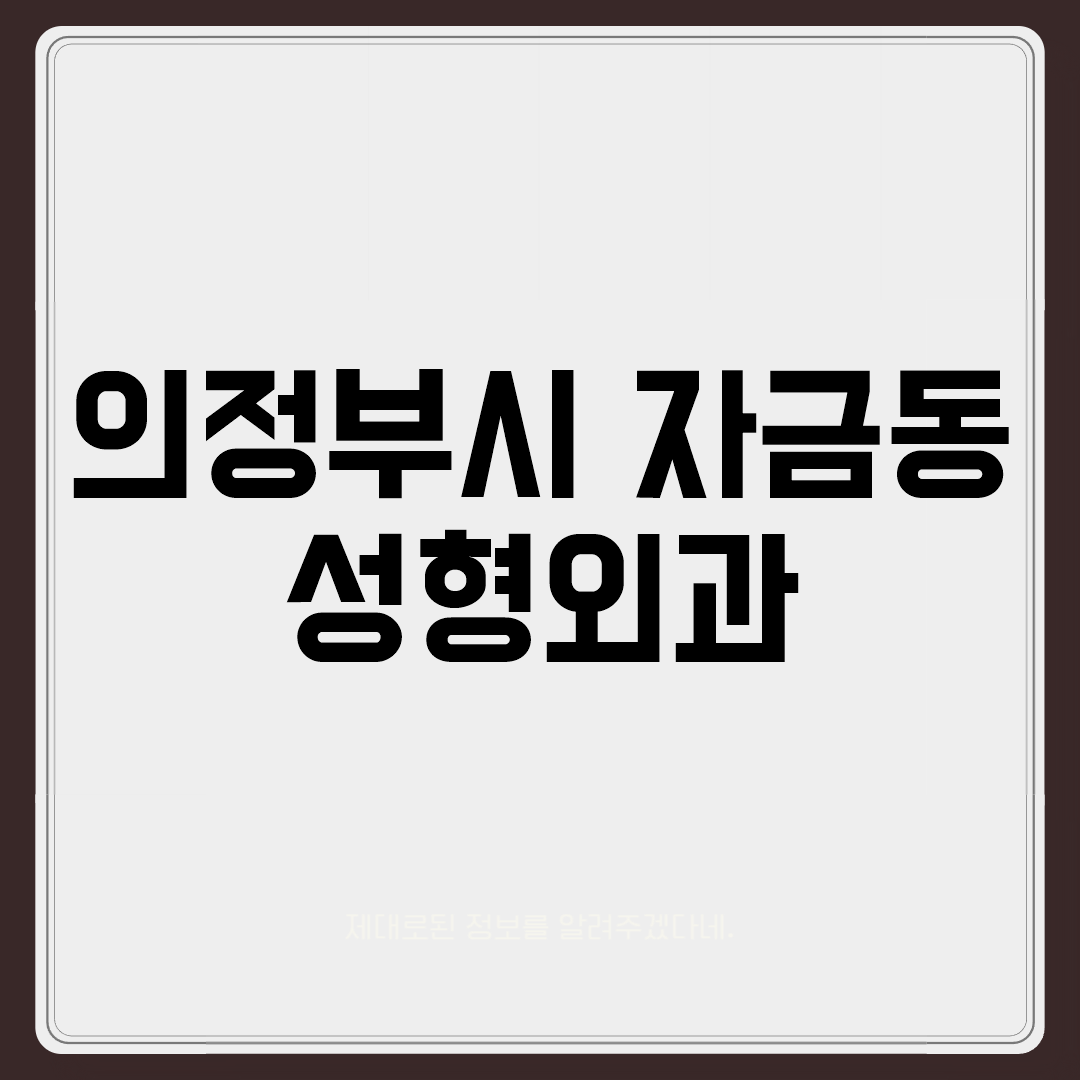 imgCaption0