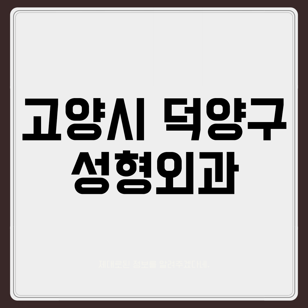 imgCaption0