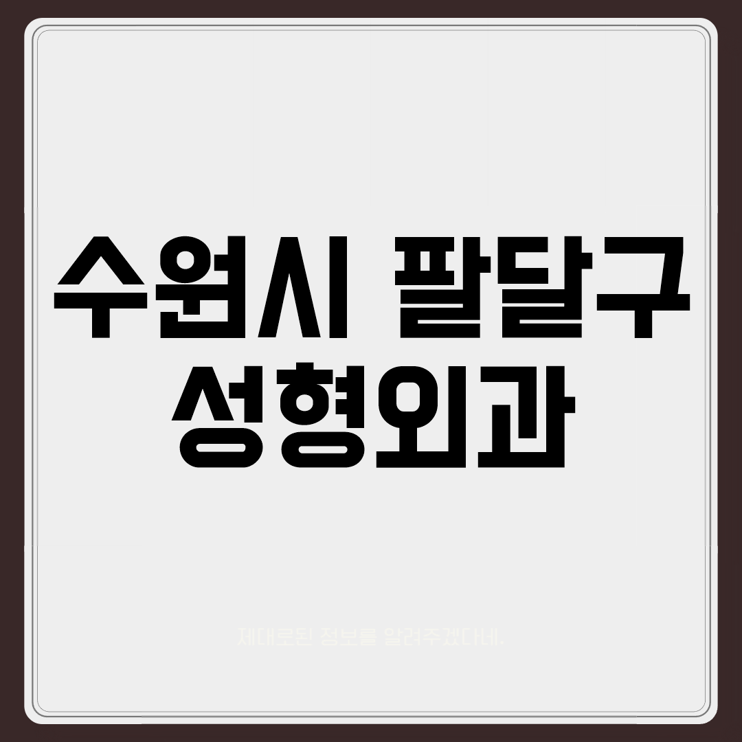imgCaption0
