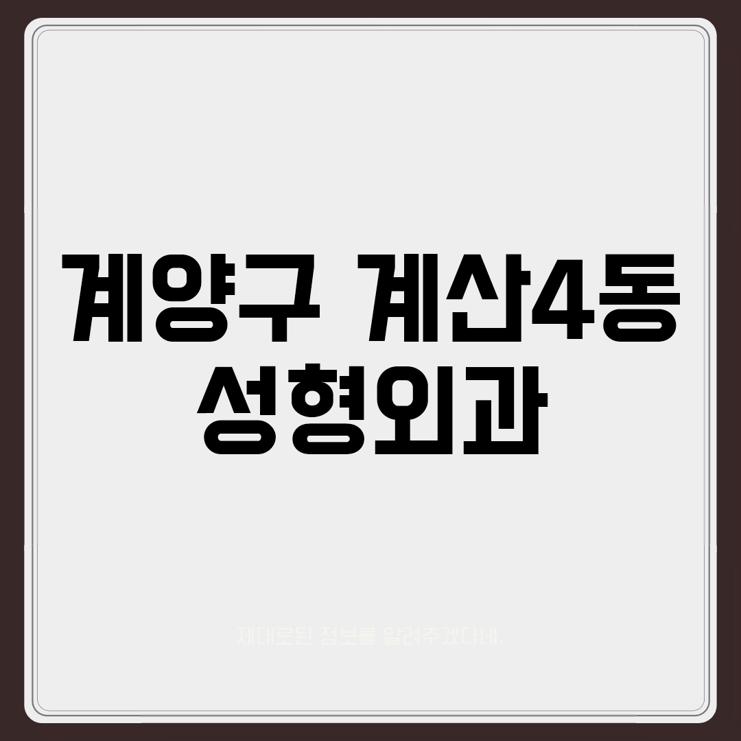 imgCaption0