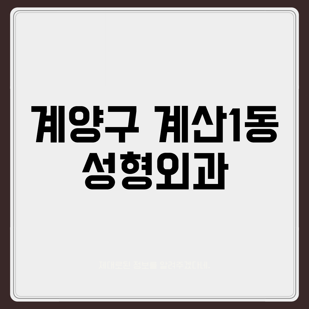imgCaption0