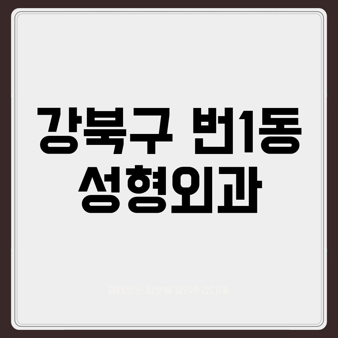 imgCaption0