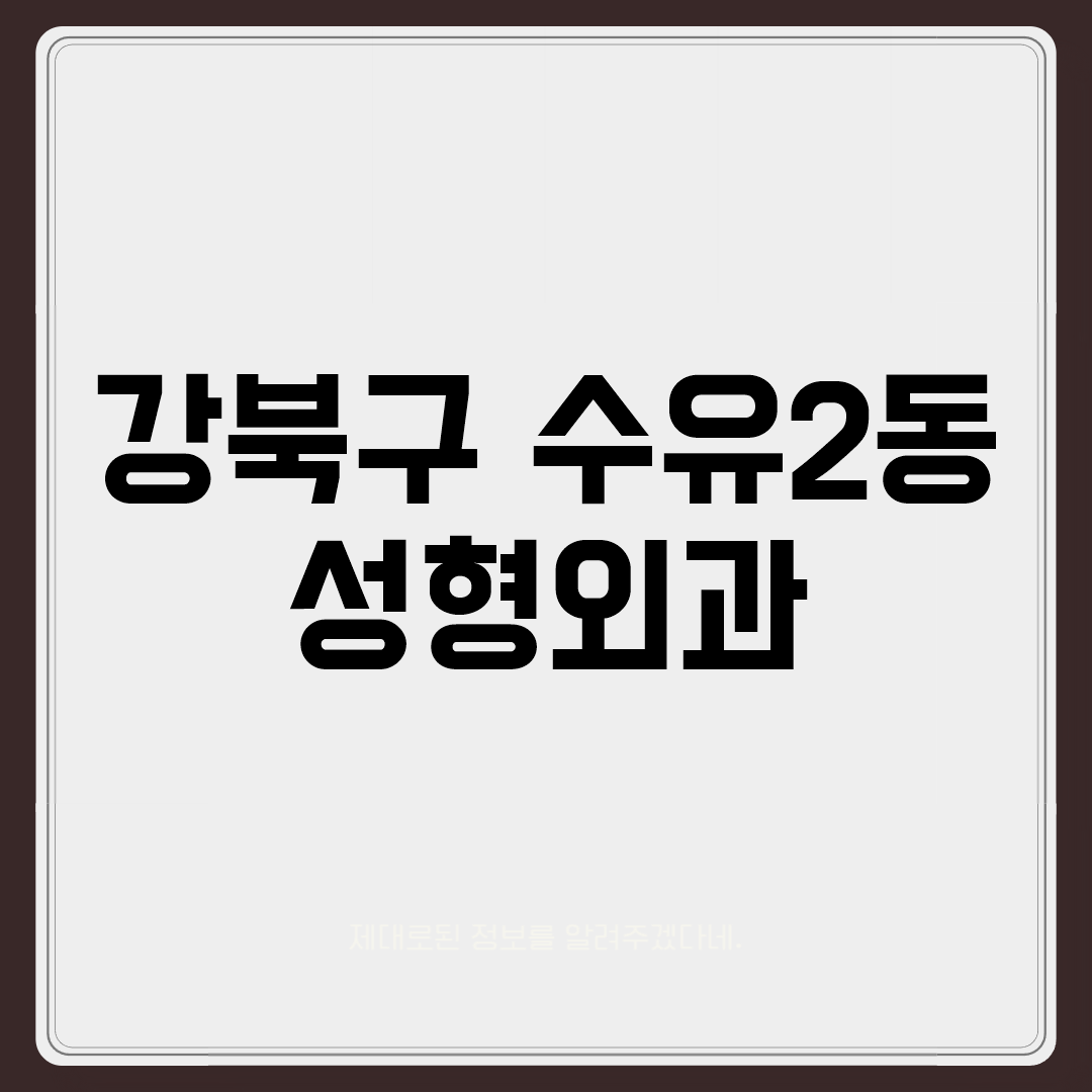 imgCaption0