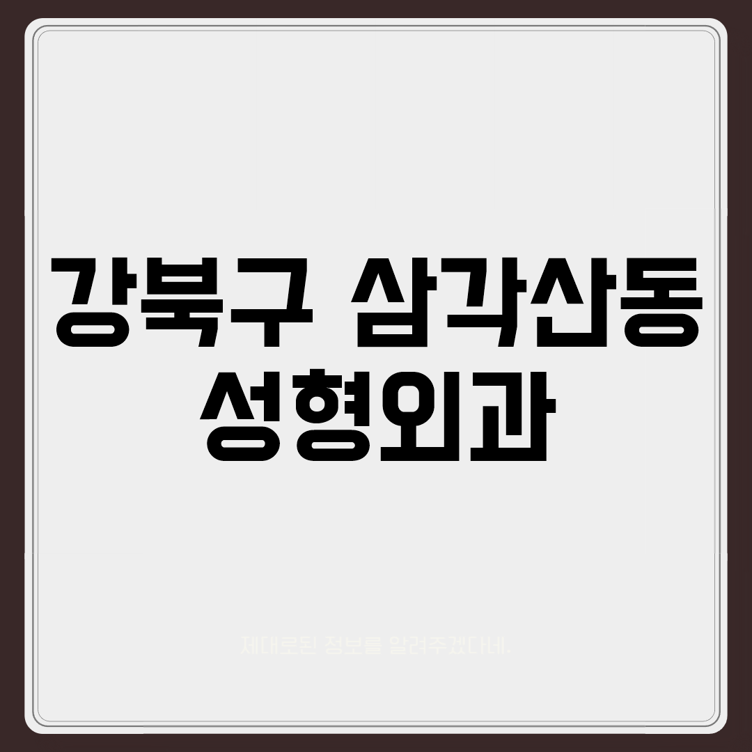 imgCaption0