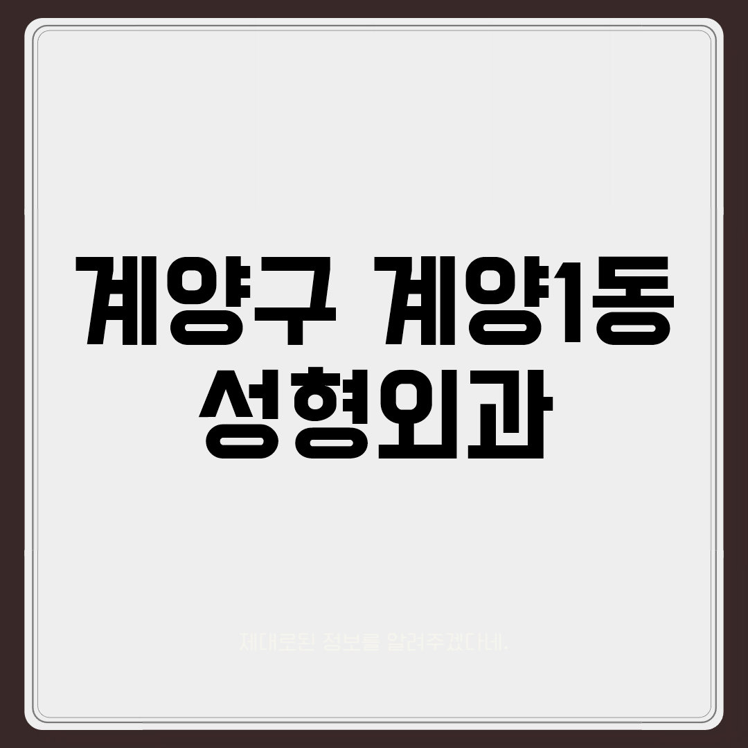 imgCaption0