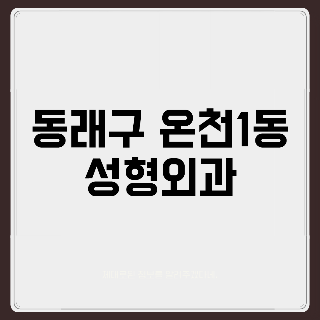 imgCaption0