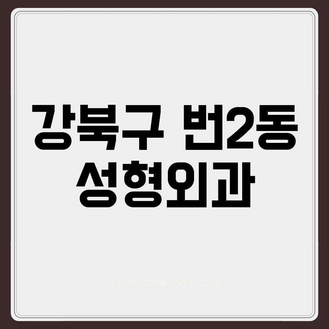 imgCaption0