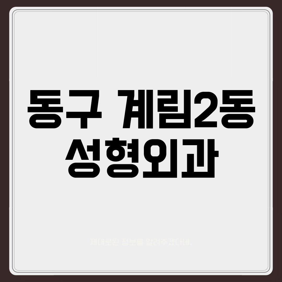 imgCaption0