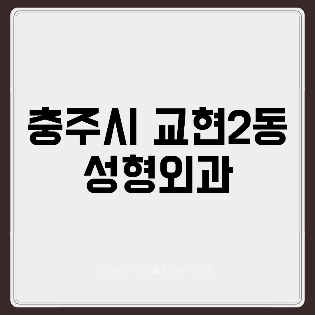 imgCaption0