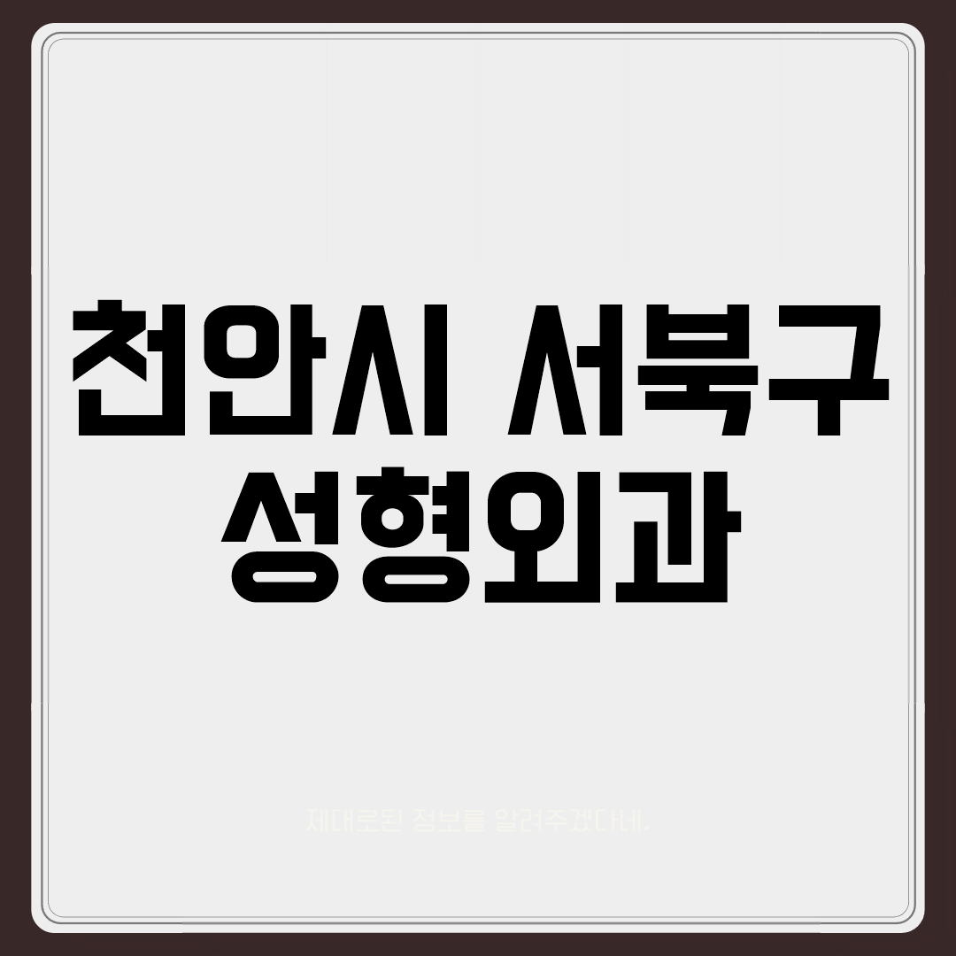 imgCaption0
