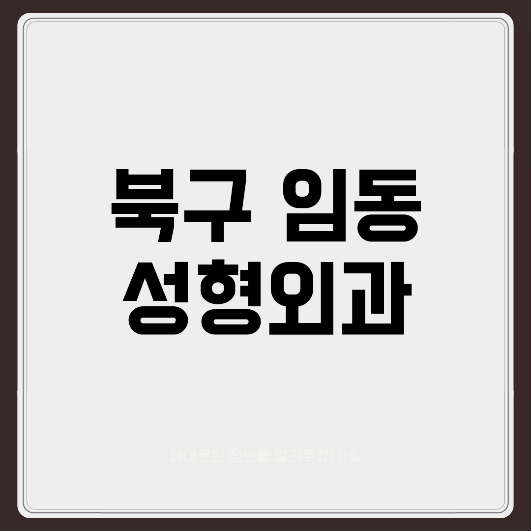 imgCaption0