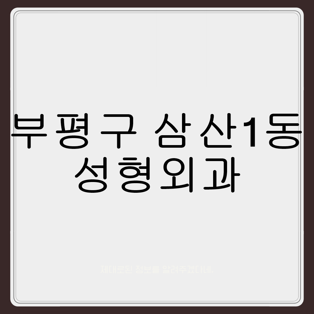 imgCaption0