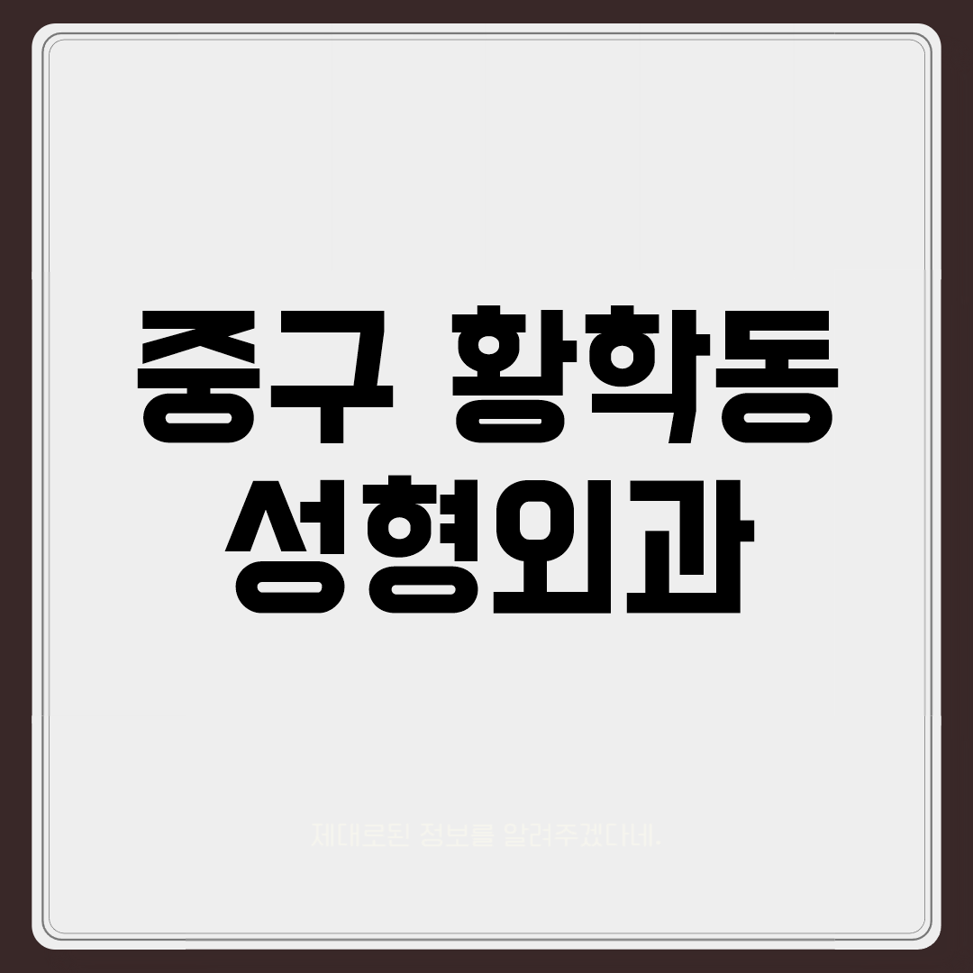 imgCaption0