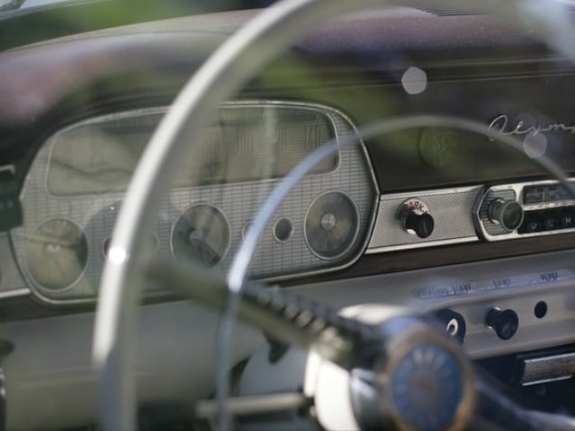 그랜저 복합 제원표